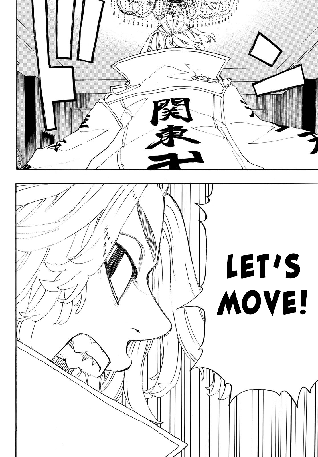 Tokyo Revengers, Chapter 243 image 15